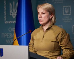 &quot;Росія відкрила коридор із Маріуполя. Але такий нам не потрібен&quot; - Верещук