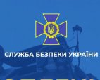 ФСБ почала відбирати награбоване в російських військових-мародерів