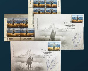 Поштову марку з російським кораблем продали на аукціоні за 5 млн грн