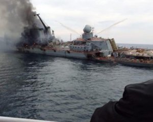 Росія вперше офіційно визнала втрати на крейсері "Москва"