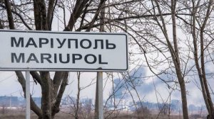 Верещук анонсувала гумкоридор із Маріуполя