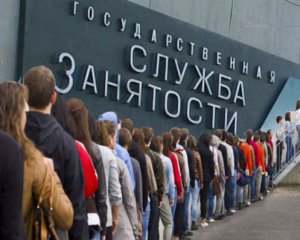 Правительство РФ готовится к беспрецедентной потере работы населением – разведка