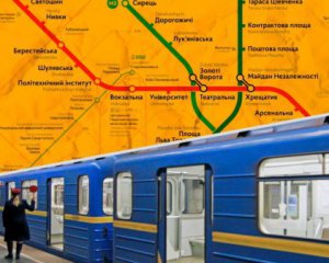 У Києві під час повітряної тривоги зупинятимуть метро