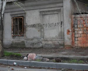 На Харківщині росіяни складають &quot;чорні списки&quot; нелояльних до окупаційної влади людей