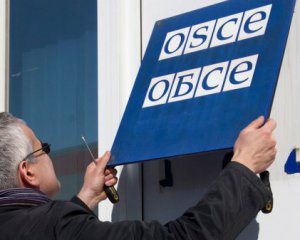 В Донецькій і Луганській областях російські окупанти взяли в полон членів ОБСЄ