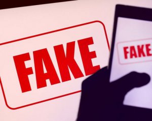Україна не застосовує хімзброю. Росіяни створили три великі фейкові новини - РНБО