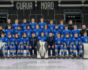 Національна та юнацька збірні України із хокею стартують на чемпіонаті світу