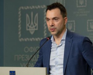 Арестович рассказал, при каком условии Украина пойдет в контрнаступление