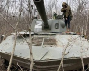 В Приднестровье российские войска переведены в полную боевую готовность - Генштаб