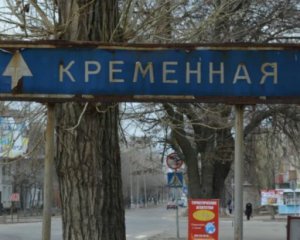 Загинув &quot;мер&quot;, силовики та хтось із ФСБ - Гайдай про вибух в окупованій Кременній