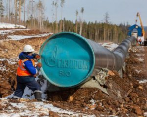 Россия возобновила поставки газа в Польшу - СМИ