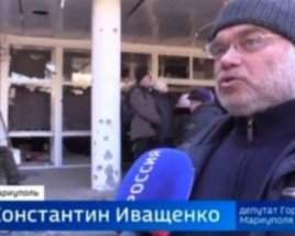 Гауляйтер Іващенко заговорив про приєднання Маріуполя до Росії - радник мера