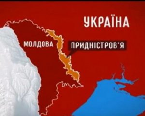 Загроза Одесі з Придністров&#039;я: військовий аналітик розповів, на що здатна проксі-республіка РФ