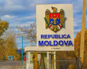 Молдова впервые предложила Украине военную помощь