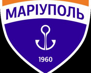 ФК "Маріуполь" не припиняє існування - заява керівництва клубу