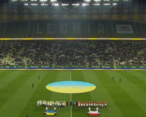 "Шахтар" розглядає можливість проведення матчів єврокубків у Польщі