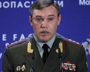 До Ізюма приїхав начальник генерального штабу РФ Герасімов - ЗМІ