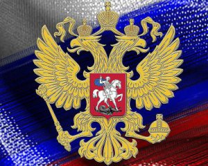 Майже 600 політиків РФ отримали підозру за визнання терористичних ЛДНР