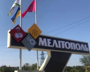 В Мелитополе участились похищения людей