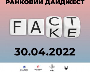 Ядерний шантаж і життя на окупованих територіях – до яких фейків вдаються росіяни