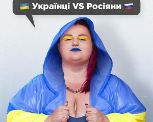 &quot;Серед нас мільйон супергероїв&quot; -  Alyona Alyona презентувала пісню &quot;Перемога&quot;