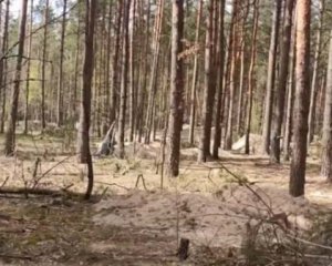 На Київщині знайшли поховання із жорстоко закатованими людьми