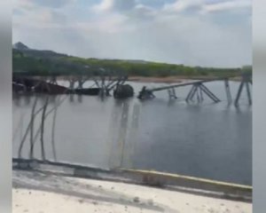 В штабе ООС уточнили, что произошло с мостом возле Лимана