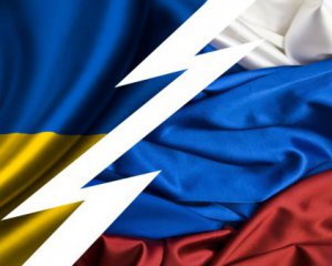 Украина расторгла еще одно соглашение с РФ