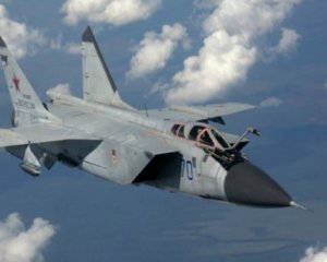Російська авіація здійснила зранку 30 бойових вильотів над Харковом і областю