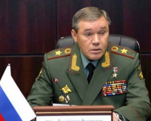 В Україні поранений начальник генштабу РФ Герасимов - джерела