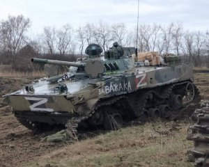 Угруповання &quot;Схід&quot; знищило 57 російських терористів і 26 одиниць ворожої техніки