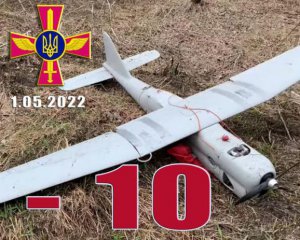 Мінус 10: українські захисники нищать ворога в повітрі