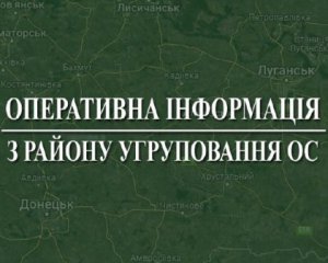 За добу на Донбасі захисники відбили 10 атак та знищили більше півсотні техніки окупантів