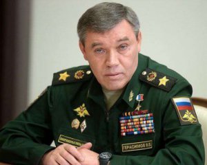 Генерал РФ Герасимов был в оккупированных районах Украины, но выехал до атаки – СМИ
