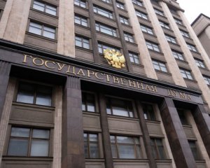 В Госдуме РФ начали угрожать всем, кто помогает Украине оружием