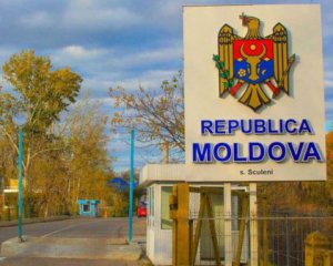 В МВД прокомментировали возможное нападение России на Молдову: &quot;Не все так просто&quot;