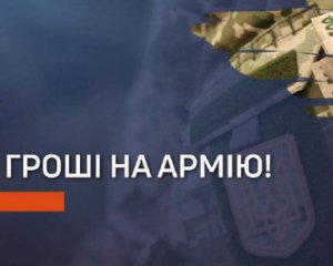 Підуть на ЗСУ: мільйонні активи ексрегіонала арештувало ДБР