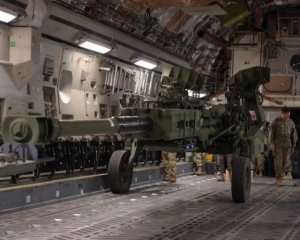 США отправляют в Украину гаубицы M777
