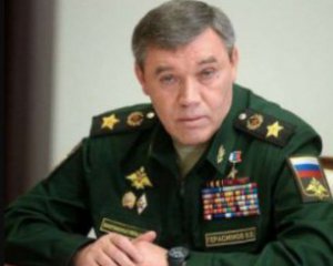 Американська розвідка підтвердила, що генерал РФ Герасимов був на Донбасі - ЗМІ