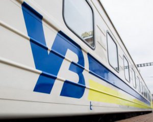 Укрзализныця назначила только один эвакуационный рейс: график поезда