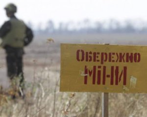 На Київщині люди щодня підриваються на мінах окупантів - Нацполіція