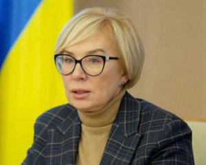Россия готовила массовую депортацию украинцев с начала года – Денисова