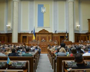 Верховная Рада призвала Конгресс признать Россию спонсором терроризма