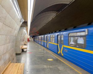 &quot;Усі варіанти погані&quot;: історик висловився про перейменування станцій київського метро