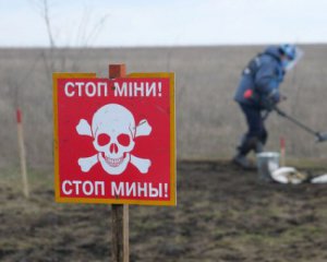 Зберігається мінна небезпека: назвали небезпечні райони Києва