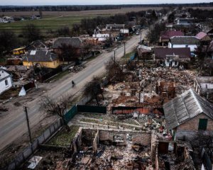 В Италии заявили о готовности помочь в восстановлении Украины