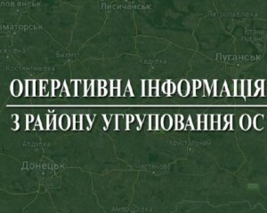 На Донбасі українські захисники відбили 11 атак та знищили два ворожі Су-30
