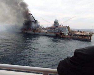 Оцінили, скільки ядерних боєголовок було на затонулому крейсері "Москва"