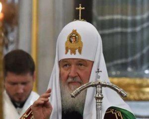 ЄС планує заморозити гроші московського патріарха Кирила
