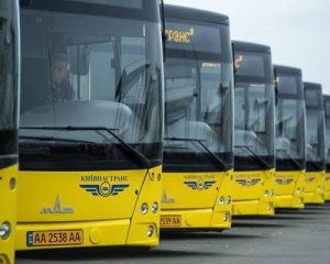 В Киеве могут возобновить плату за проезд в общественном транспорте – названа дата